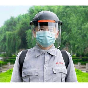 살포 마스크 안면마스크 투명고글 장비 투명 작업용 안면