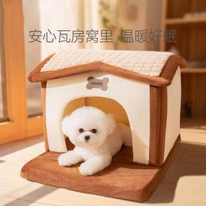 강아지 계단 미끄럼방지 침대 사다리 분리세척형