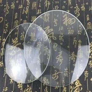 20cm 6배 돋보기 200mm 렌즈 볼록 확대 대형