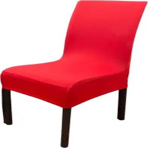 iEventStar 4피스 스판덱스 스트레치 워셔블 다이닝 룸 크리스마스 의자 커버 보호 시트 슬립커버(레드 4)