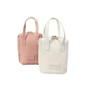 [셀러에이드]여행용 파우치 케이스 대용량 수납 화장품 출장용 정리 이너백