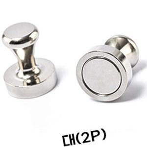 [2개구성] 초강력 스탬프 대형 2개 현관문 마스크 걸이 후크 스템프 고리 홀더 손잡이 자석 EW9F2B0F