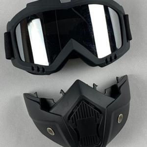 [2개구성] 마스크 자전거 분리형 미러실버 라이딩 스키 라이더 바이크 방풍 고글 EWCFD317