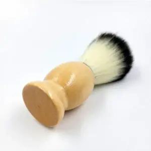 [셀러에이드]남자친구면도솔 쉐이빙 남자친구 피부자극없는 우드핸드