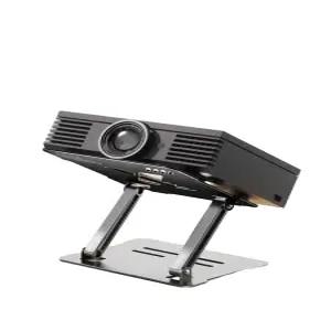 휴대용 빔프로젝터 스탠드 접이식 각도조절 설치 거치대 지지대