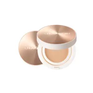 미샤 초공진 비비 팩트 15g (23N 샌드)