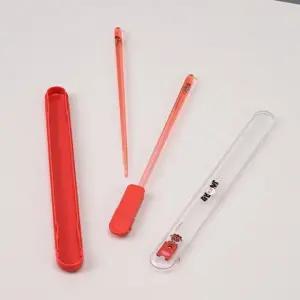 조용한 젓가락 케이스 세트 니타 테마 캐릭터 어린이 식기 도시락 용품