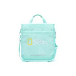 내셔널지오그래픽 키즈 K231KCR510 KIDS보조가방 MINT 902516