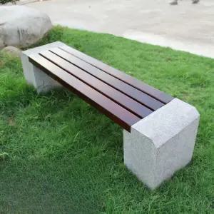 정원 돌의자 통석의자 공원벤치 석재 스툴 야외용 조경의자 석조가구 벤치