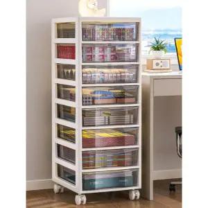 사무실 서랍 정리함 플라스틱 데스크정리 파일정리 용지 수납정리함