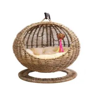 흔들 소파 고양이 해먹 캣 소쿠리 둥지 반려동물 방석 그네 로킹