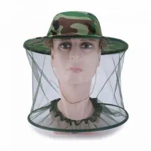 [에이치플러스몰]여름 낚시 등산 캠핑 벌초 벌망 벌레퇴치 양봉 모자