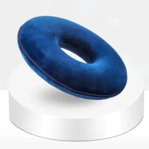 임산부 산모 치질 방석 원형 도넛 메모리폼 방석 mlO1+9xuY