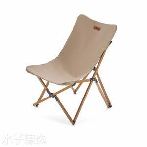 초경량 스틸 파이프 좌대의자 기본 각도 낚시 휴식 용품 낚시소좌대 도구 미니 소좌