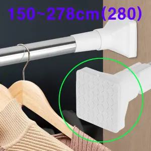 280 거실 커튼 무타공 긴 압축봉 커튼봉 욕실샤워봉 화장실봉