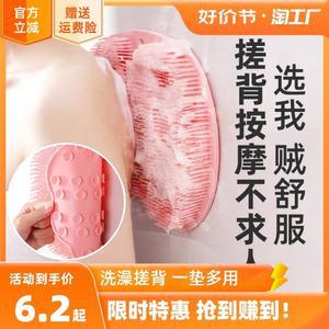 목욕 샤워 미끄럼 욕실 바닥재 자체 그립 핸드 방수 거품 낙하 곰팡이 화장실 라운드