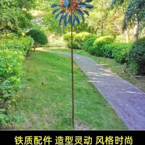 정원바람개비 대형 철제 조경 인테리어 예쁜 잔디 마당 바람개비