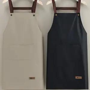 무지 방수 앞치마 학원 요리 어린이집 Oan6+2pCP