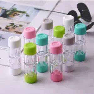 5컬러 휴대용 하드렌즈 보관 케이스 렌즈통 위생관리 ZKa1+2wUs