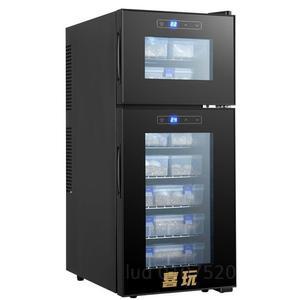 파충류 인큐베이터 자동 온도 애벌레먹이 병아리부화기 하얀색 사육장 코드 번식기