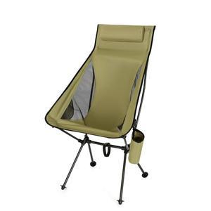 Westtune 휴대용 접이식 LV 캠핑 091 우산 불멍 매그넘 SODO 왓낫 체어투