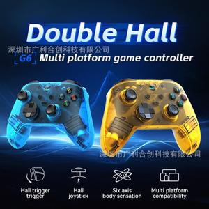 호환 G6 듀얼 홀 진동 반투명 게임 핸들 체감형 조이스틱컨트롤러 (안드로이드  iOS  컴퓨터  스위치 호환)