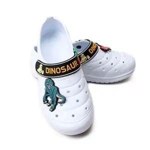 다이노소어 밴드 실내화 학생 학교 아동실내화 슬리퍼 LAA2+2ENG