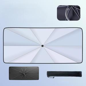 대형트럭 햇빛가리개 대형사이즈 실드 가림막 커튼 햇볕 전면유리 길이 50cmX150cm