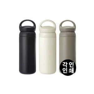 텀블러 스텐 진공 보온보냉 보틀 500ML 인쇄가능 선물용 물병 KK109