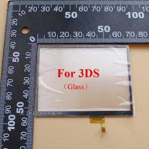 호환 1세트 터치 스크린 패널 디스플레이 디지타이저 유리 NDS Lite LL XL 3DS 패드 콘솔