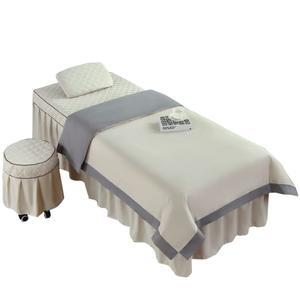 A타입 커버 침구세트 관리실 레더 마사지 마사지샵 베드 이불 화이트