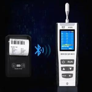 파티클 카운터 먼지 입자 계수기 클린룸 감지기 공장