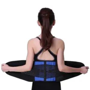 빅사이즈 허리보호대 6XL 압박복대 남성 초대형 압박 허리복대