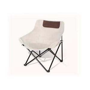 탄소강 휴대용 초경량 소재 의자 쉬운 실내 휴대하기 여행 야외 초경량캠핑의자 접이식 해변