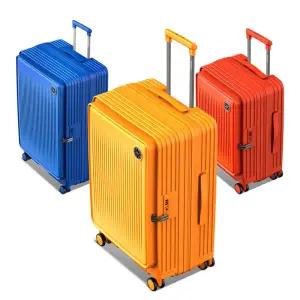 BT 엘론 캐리어 20인치 전면오픈, ABS, 확장바디, 더블휠, 안티스크레치, TSA락 1221886