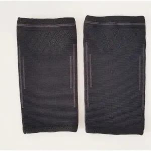 깜도리2 보호대 세트 스포츠 헬스 밴드 팔 아대 팔꿈치 배구