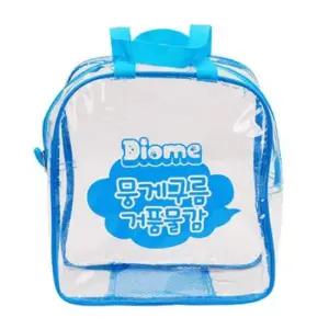 미술놀이 물감 도구 보관 가방