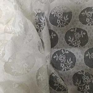 레이스커튼용 원단 거실커튼 안방커튼 가리개 3마발송