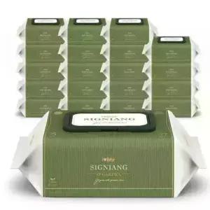 시그니앙 오가든 아기물티슈 77매 20팩 75g 고평량 엠보 캡형 대용량