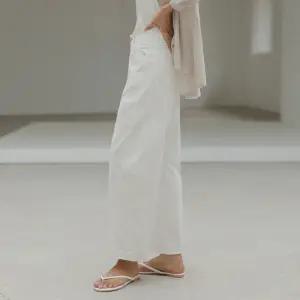 룸페커 RR 599 다트 절개 화이트 레그 진1203683