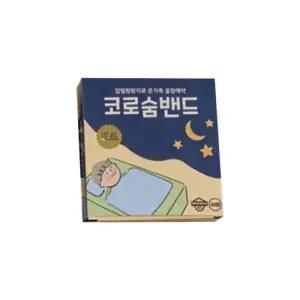 수면 코로숨밴드 60매