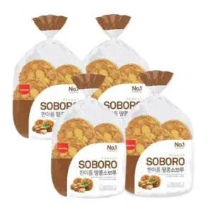 아이들간식 (오티삼립)한아름 땅콩소보루빵 10입 4봉(총 40입)