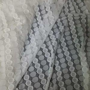 레이스원단 거실커튼용 레이스천 안방커튼 주방커튼