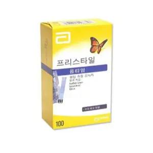 옵티엄 프리스타일 혈당시험지 체크지 스틱 스트립 100매