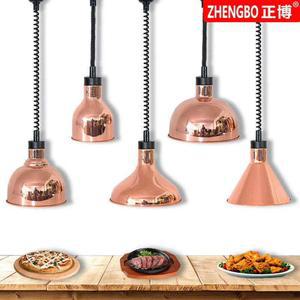 온열램프 업소용 천장형 조명 스위치 전구 케이터링 호텔 뷔페 식당 히팅램프