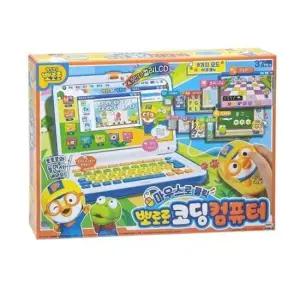 한글학습 유아 한글 숫자 영어 두뇌 학습 뽀로로 코딩컴퓨터