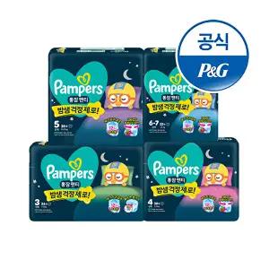[팸퍼스]팸퍼스 2026 통잠팬티 기저귀 4팩 밤기저귀