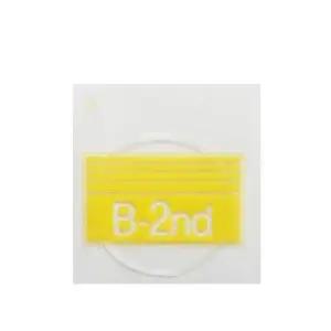 낱현 클래식기타 2번줄 현악기 줄 현악기소품 스트링 기타용품