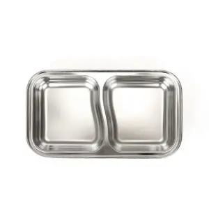 바겐슈타이거 스텐 식판 어린이집 유치원 유아 간식 스텐레스 식판 2구