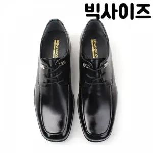 TBZ DWNEW-78 세나남자로퍼 빅사이즈